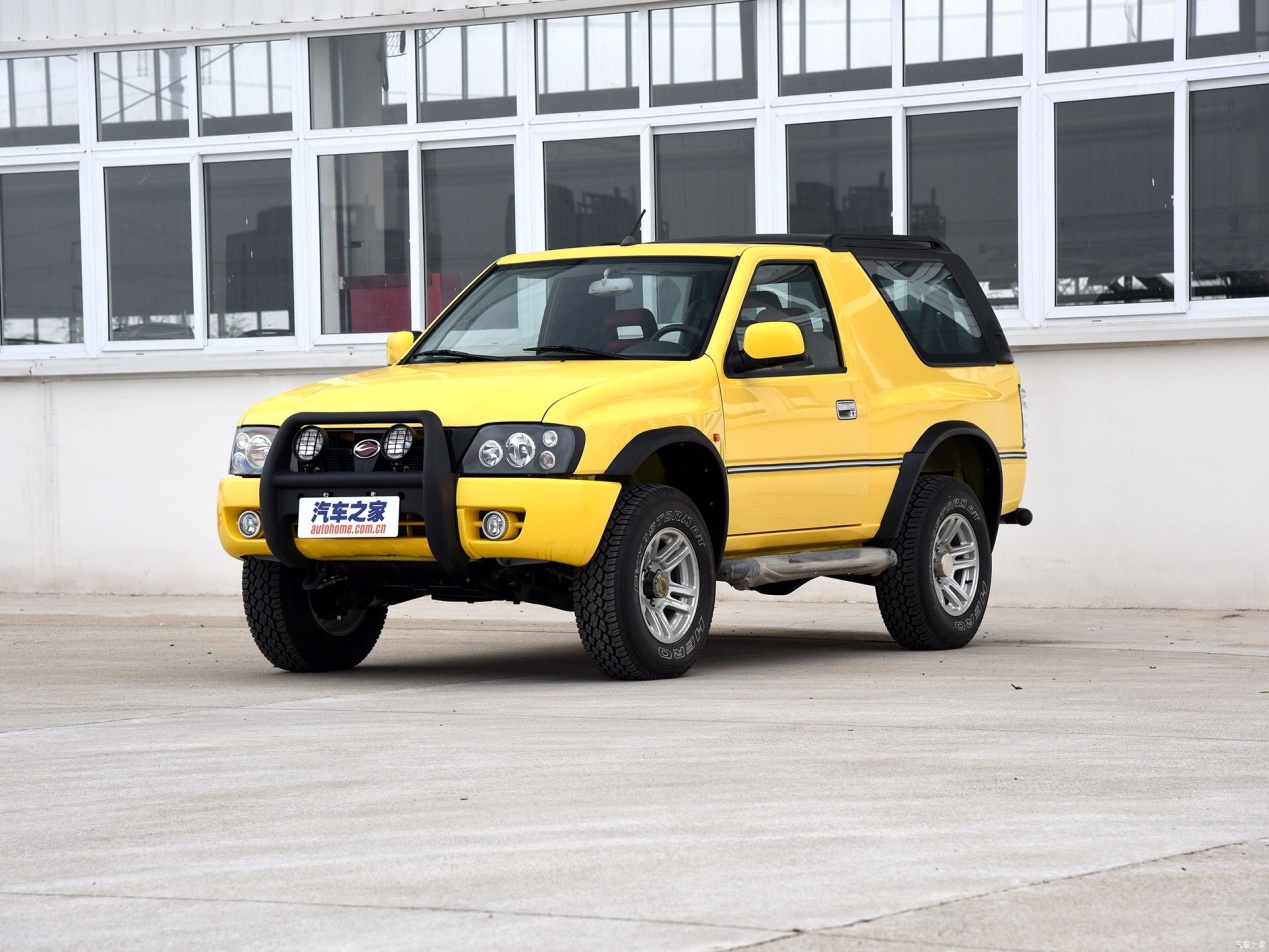 独闯天涯完整版原唱,独闯天涯全集免费