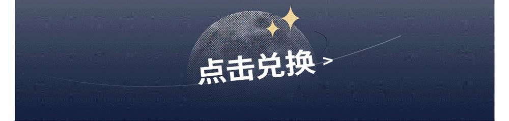 黑胶市集,黑胶主题音乐市集