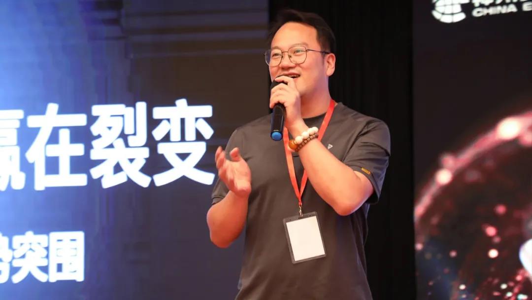 格局思维和眼界培训班,扩大视野提升格局培训