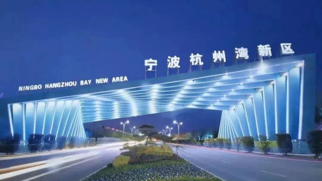 慈溪十大强县,慈溪第一大镇