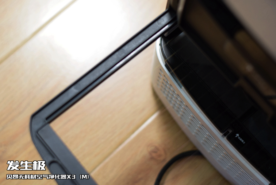 无耗材空气净化器家用,无耗材超静音空气净化器