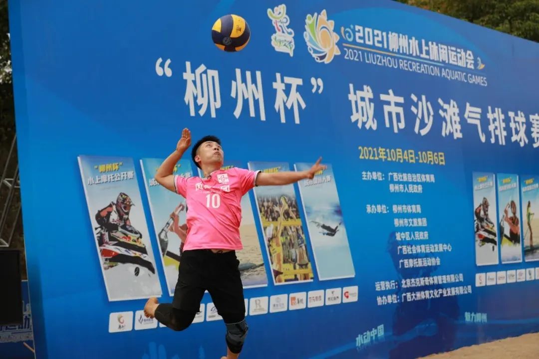 2022柳州摩托艇大赛,2023广西青少年蹼泳锦标赛