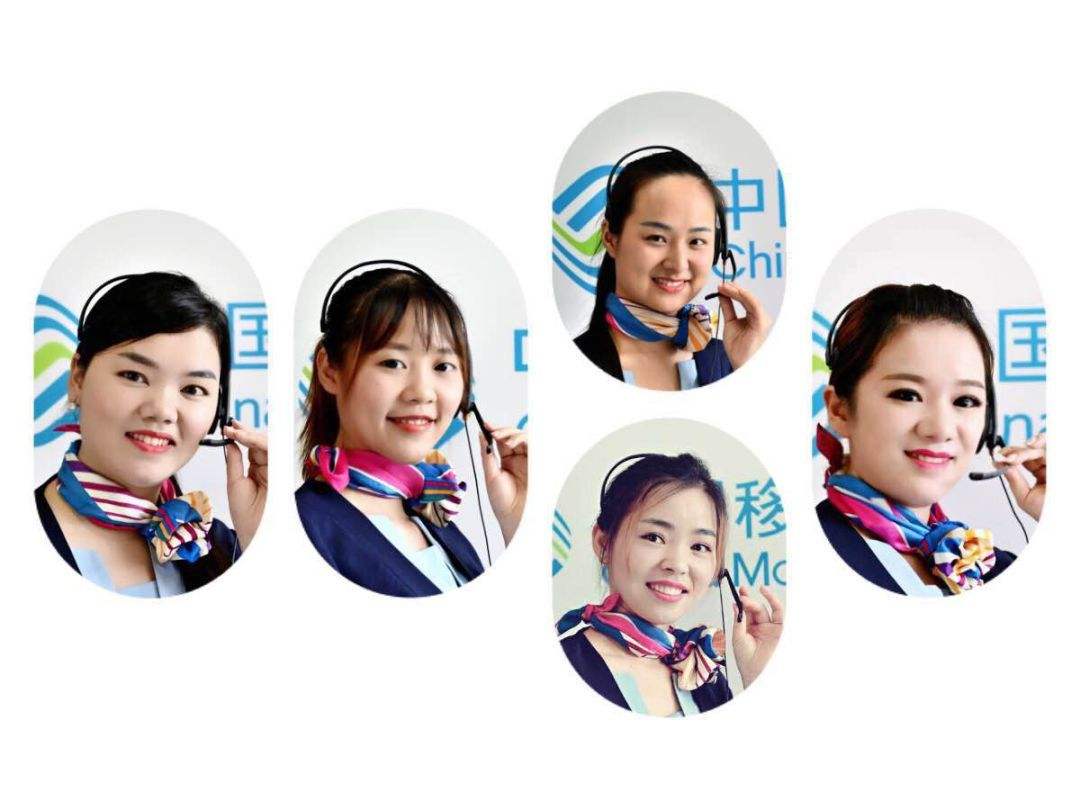 在中国移动工作的好处,中国移动工作是怎样的