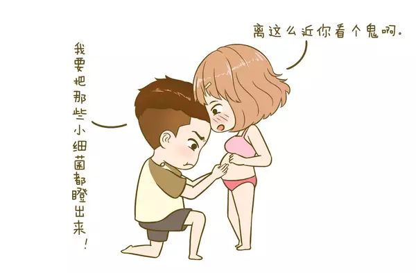 孕妇三个月之内能洗澡吗,孕妇能用硫磺香皂洗澡吗