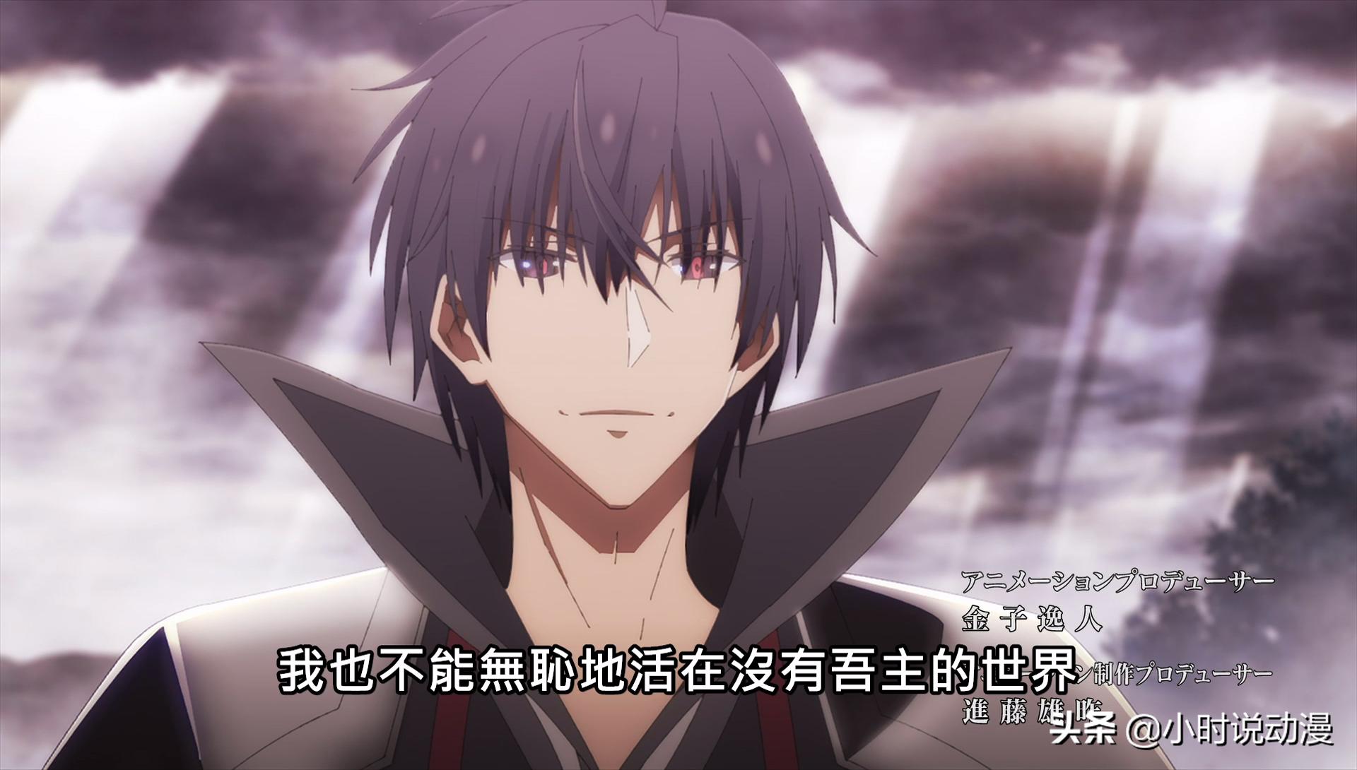 魔王学院:雷伊失忆又剑术高超,难道是部下转生?这么想又上当了