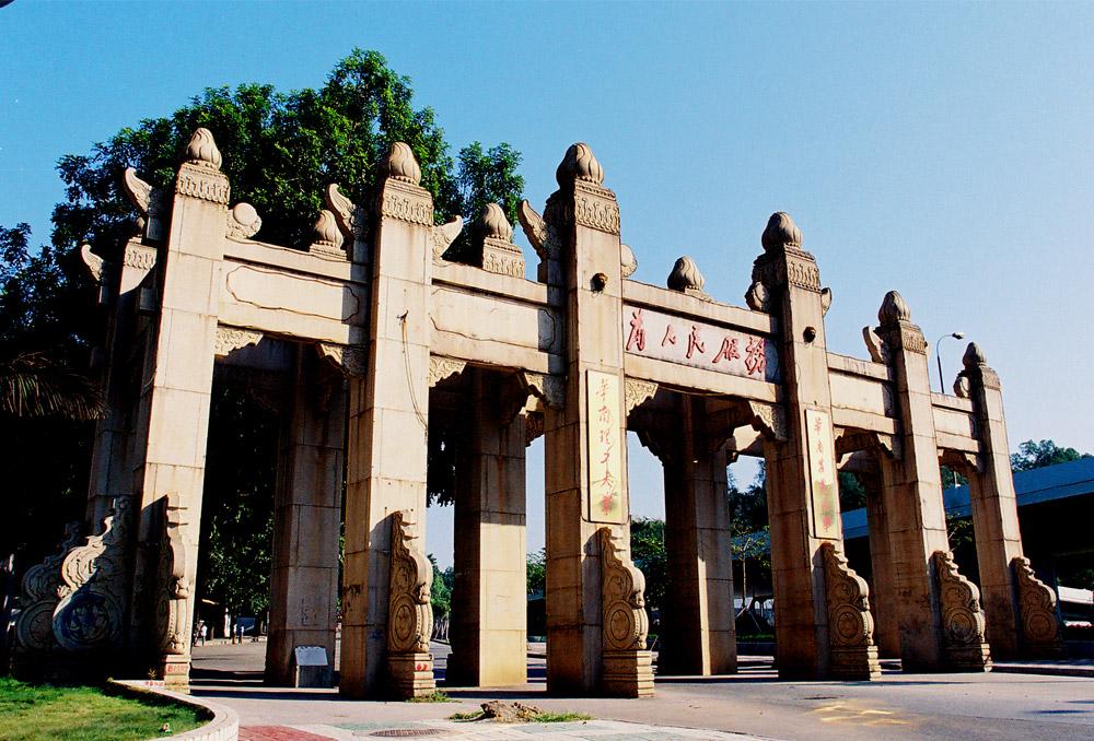 五大母校厦大,5大母校厦大