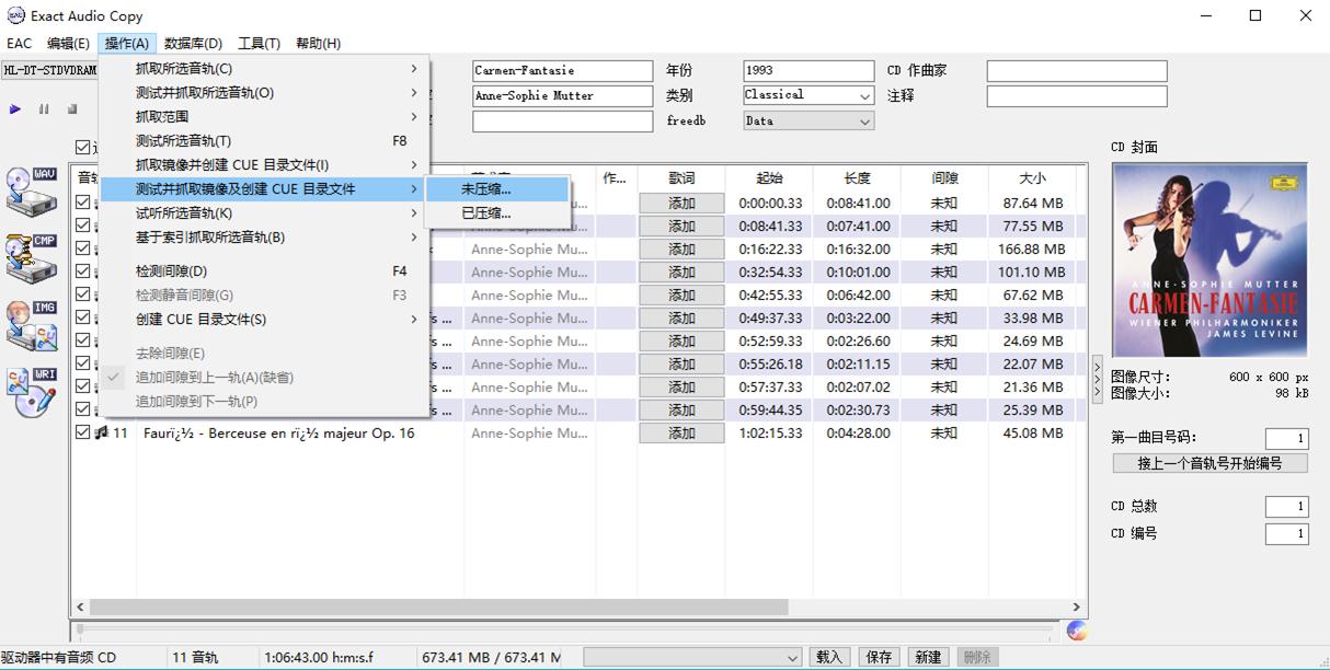 实践出真知还能怎么说,实践出真知对吗