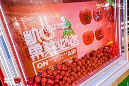 深圳来福士广场开业时间,深圳来福士广场五周年