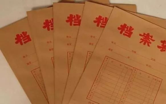 被录取后不去报到档案可以退回吗,被录取后还有什么注意事项