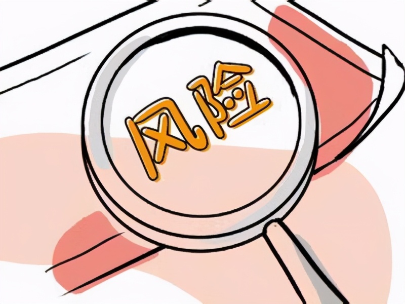 股市刀疤老二,股票刀疤老二