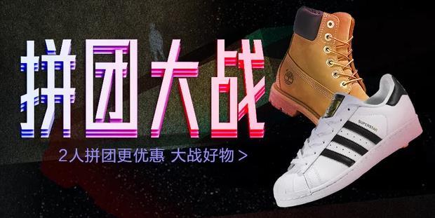 匡威100块钱,200元的匡威经典款