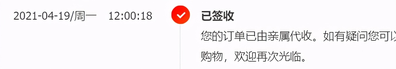 鼠标罗技无线g502测评,罗技g502lightspeed无线鼠标怎么设置