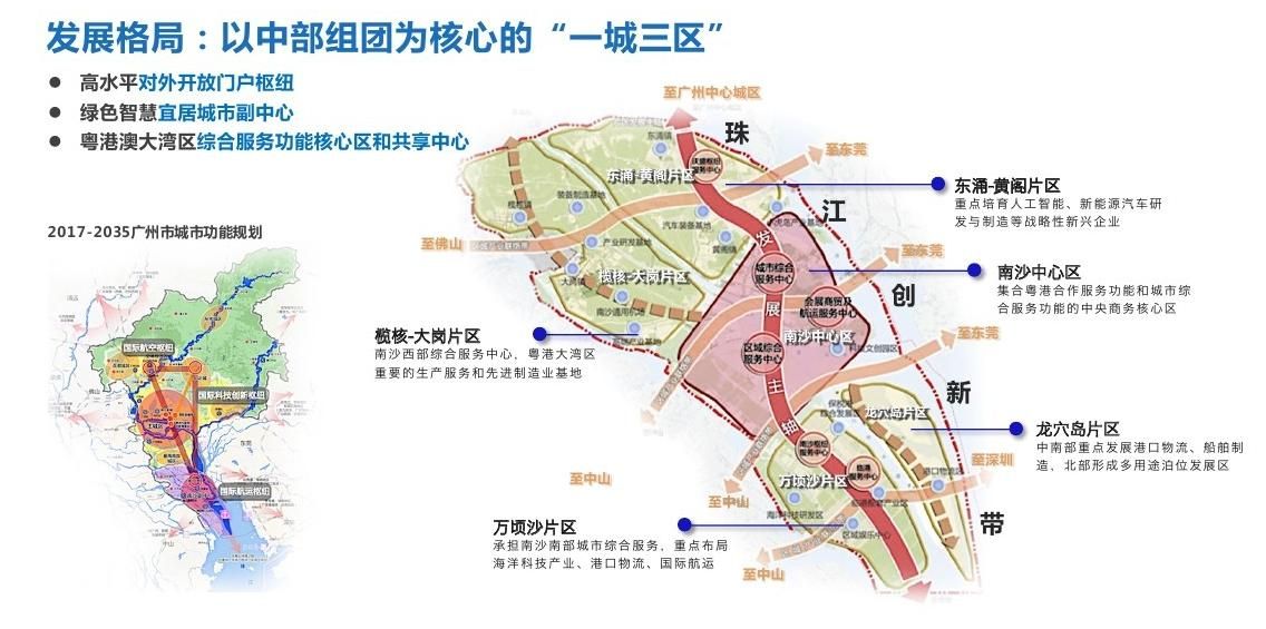 日本电商一年交易额,日本电商2021规模