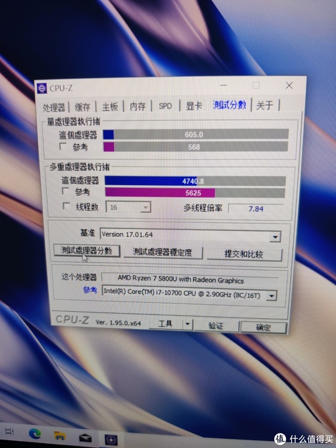 戴尔xps179700,戴尔笔记本xps179720优缺点