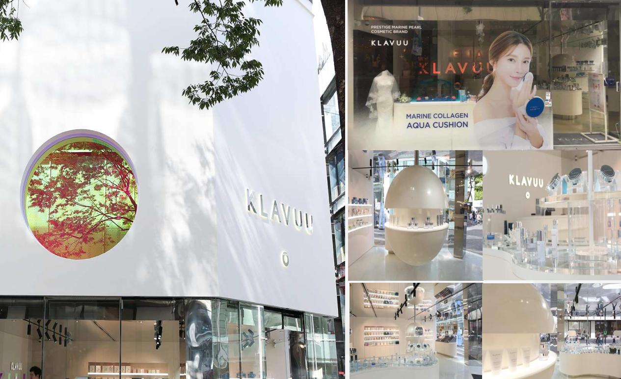 盐系品牌KLAVUU，为何能引爆代购圈