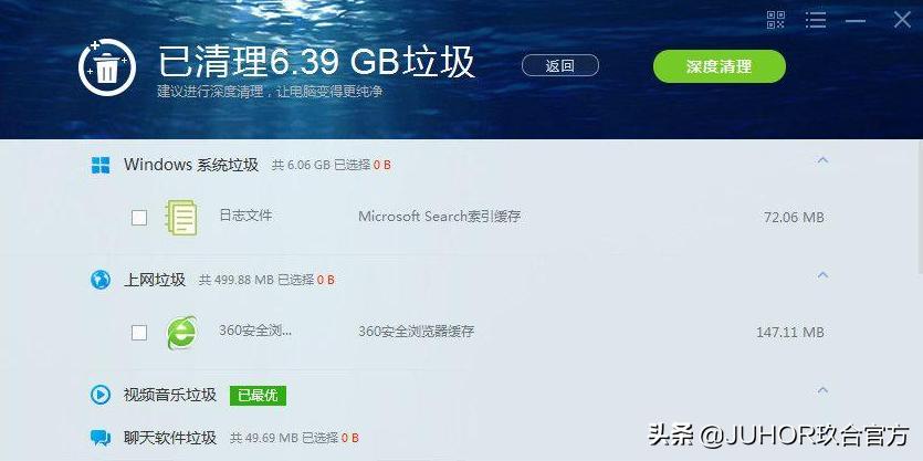 电脑越用越卡跟硬盘有关系吗,电脑内存突然飙升到90%