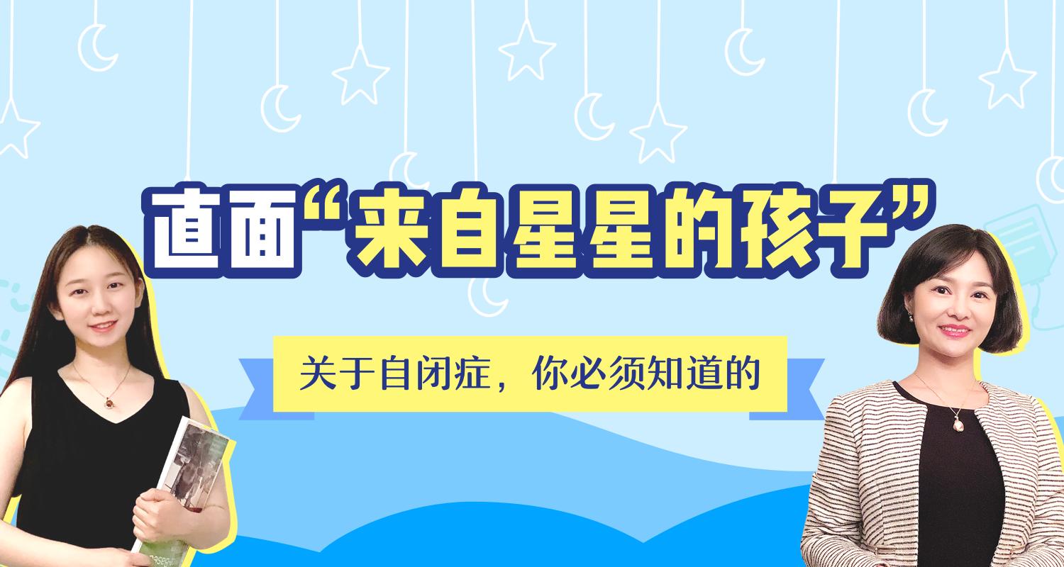 小步在家早教试听,小步在家早教2020年