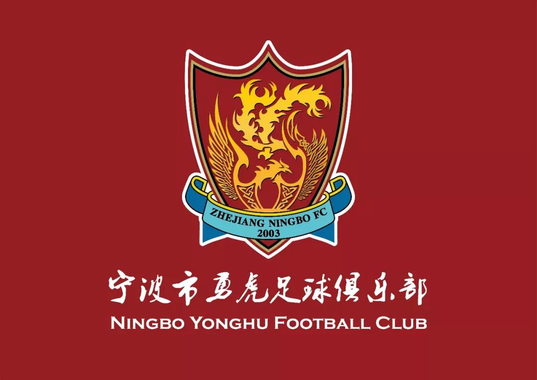 15涓噸澶ч」鐩惤鎴峰畞娉㈡澀宸炴咕鏂板尯,瀹佹尝浜旇秴鐞冮槦