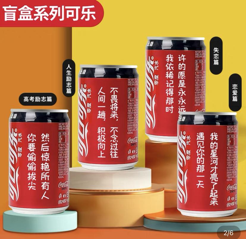 网购平台里奇奇怪怪的商品,那些奇奇怪怪的网购物品