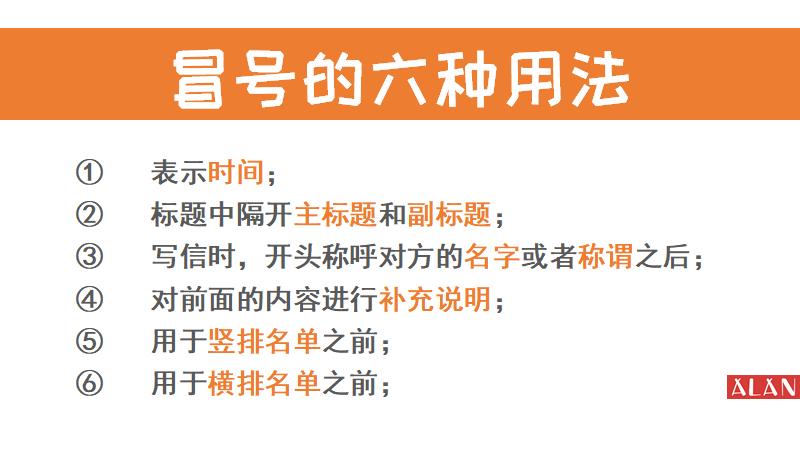 四级长难句和并列复合句,四级长难句分析每日一句