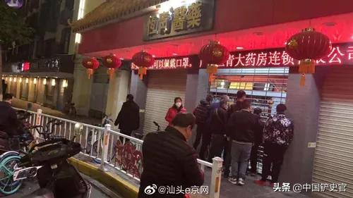 抗疫历经47天,潮汕抗疫最新报道