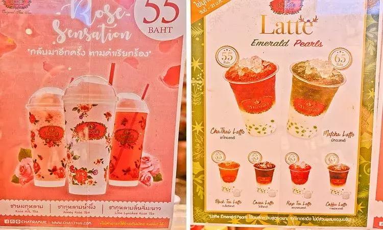 喜茶和奈雪的奶茶推荐哪个,奶茶品牌奈雪喜茶