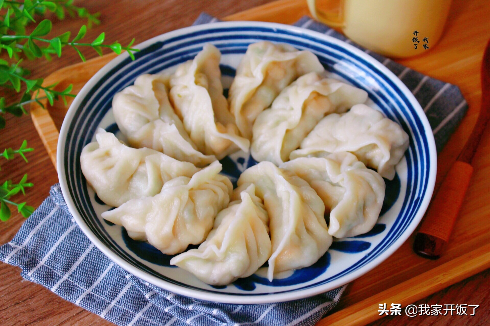 长豆角鸡蛋做饺子,豆角和鸡蛋包饺子怎样做最好吃