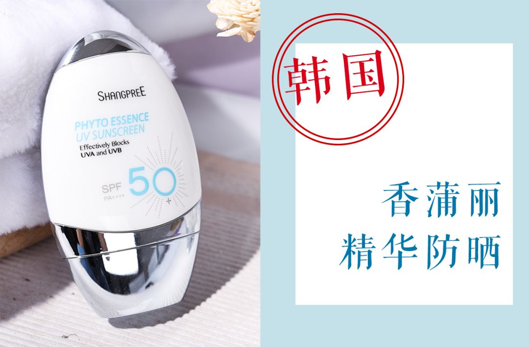 那些伪外国货的国货,那些伪装国产的外国货