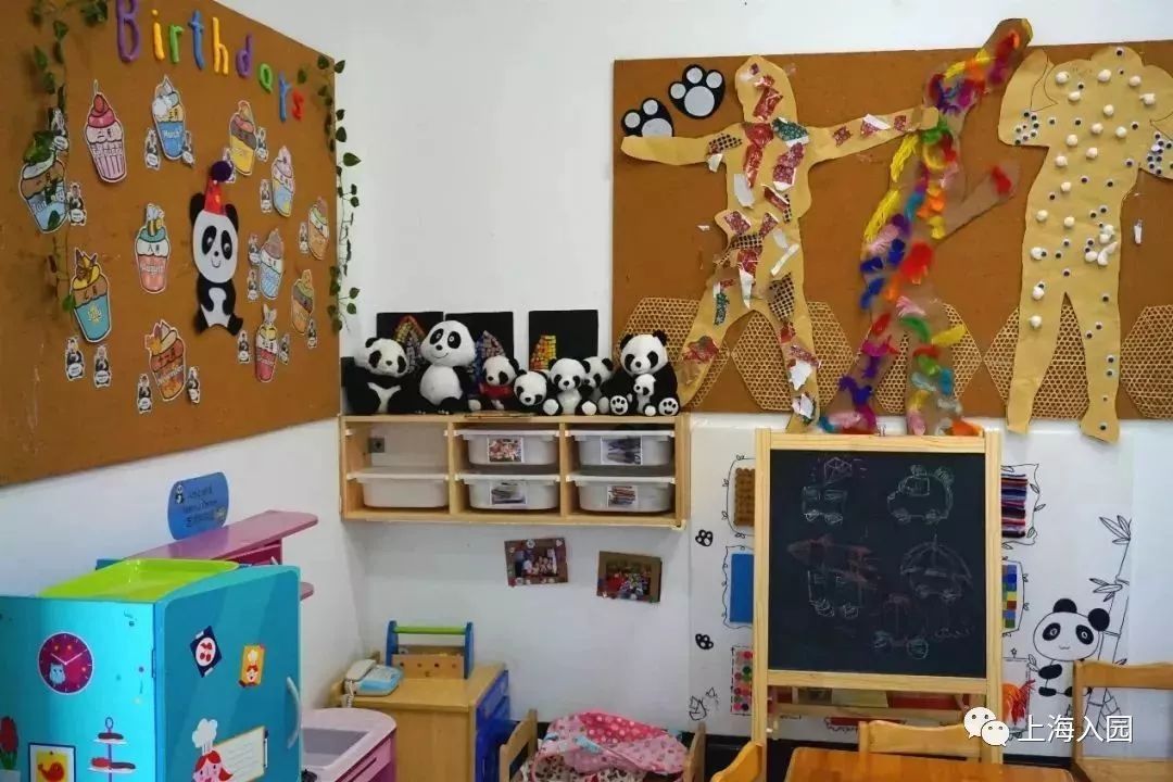 探园高端幼儿园,探园本地幼儿园