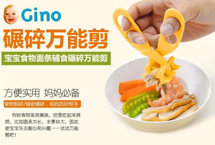 不可错过的育儿好物,育儿小科普好物