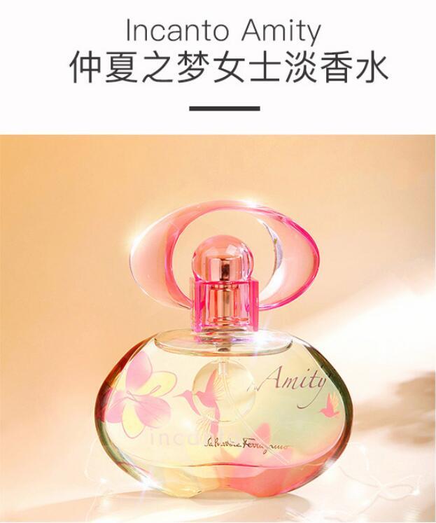 香水真的可以吸引女性吗,香水最重要的是什么