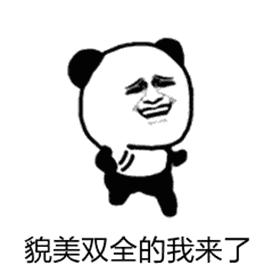 五一黄金周长沙旅游攻略,长沙洋沙湖自驾游攻略