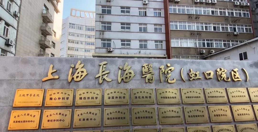 融创青云壹号业主论坛,上海虹口内环青云壹号融创样板房