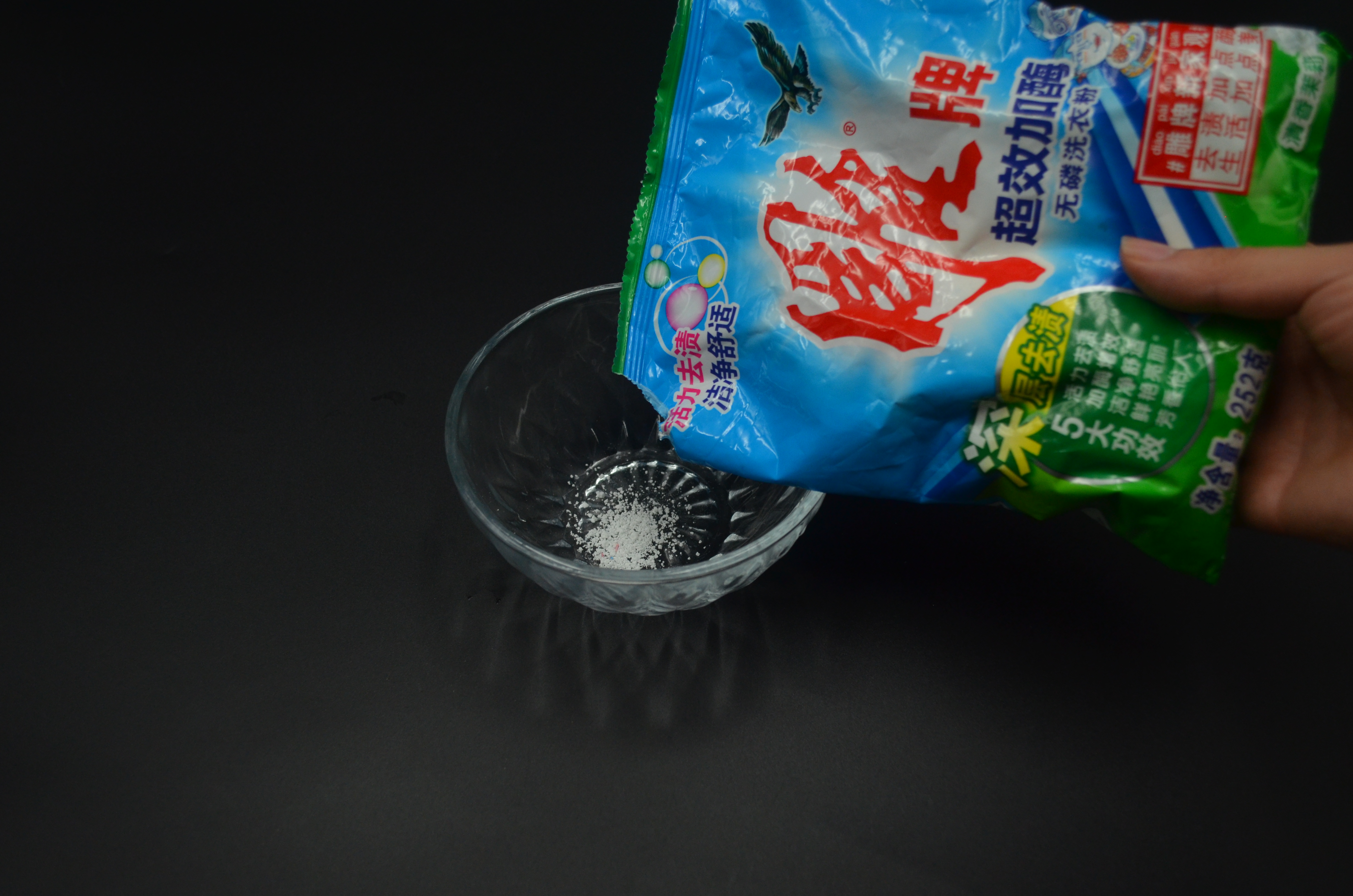 马桶除异味我有绝招,轻松一招去除马桶异味