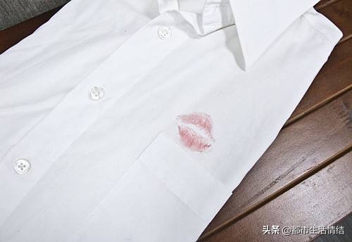 衣服染上碳素墨水怎么洗掉妙招,衣服染上西红柿汁怎样才能洗掉