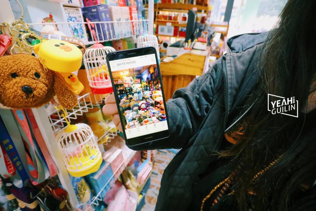 桂林有个充满人间烟火的地方，叫乐群