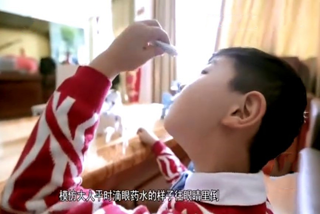 男孩误将502滴眼睛怎么办,4岁宝宝误用502滴眼睛