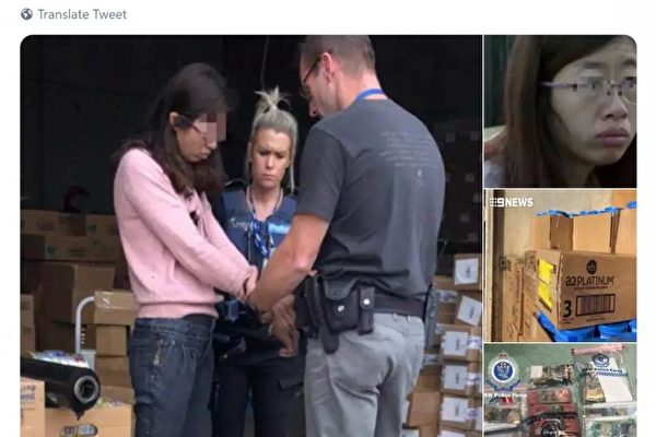 婢冲ぇ鍒╀簹鍥ょН濂剁矇琚姄,浠ｈ喘婢虫床琚姄