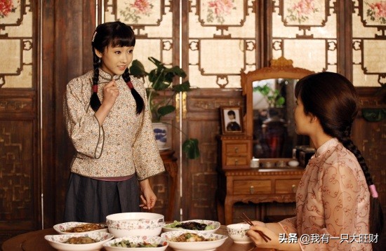 大秧歌大槐花,大秧歌槐花结局凄惨