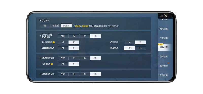OPPOK9s值得买吗测评,oppok9s值得入手吗