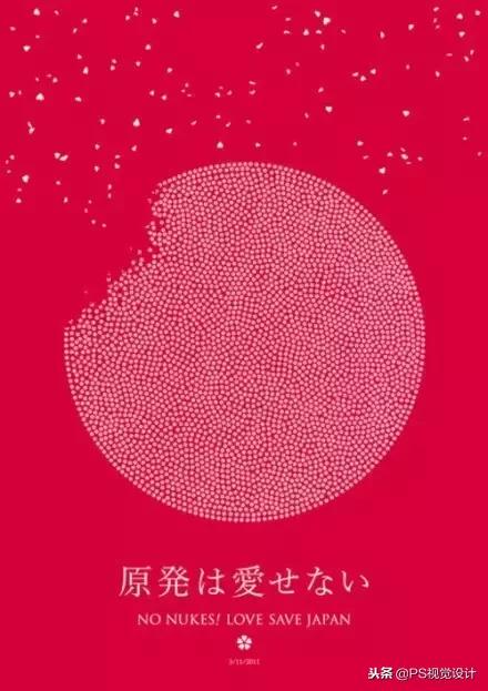 设计师海报怎么做,海报设计的设计方法和技巧