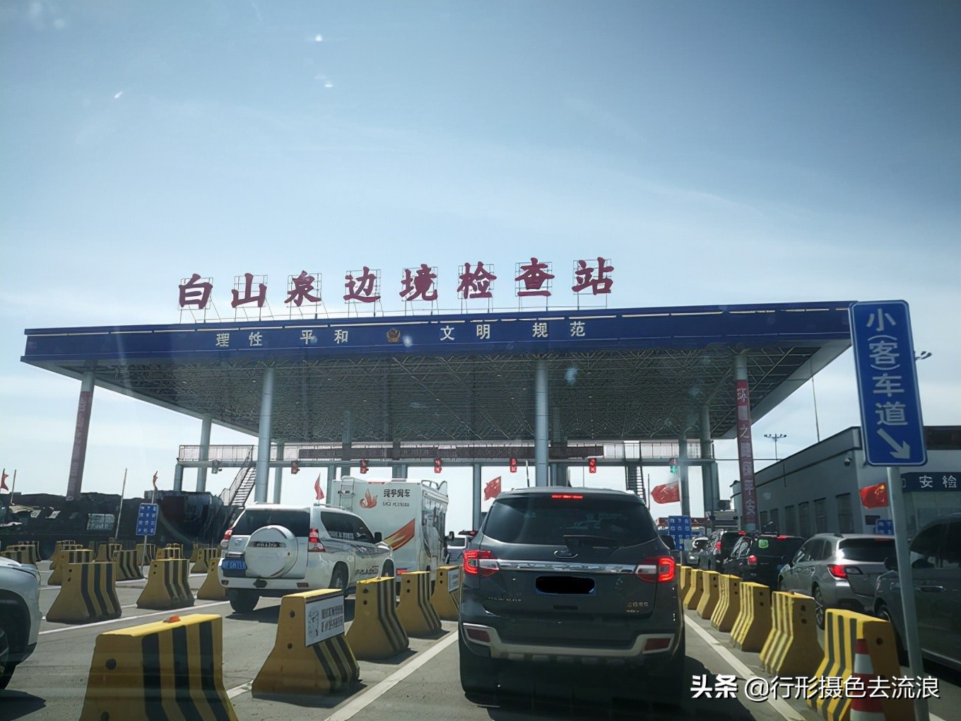 南北疆30天自驾深度游攻略,西行新疆