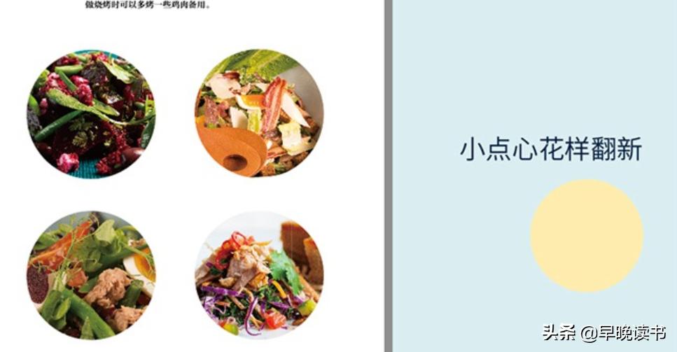 娱乐圈病态瘦身,明星减肥出问题瘦到皮包骨