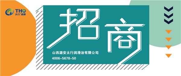 全合成螺杆空压机专用油是什么油,螺杆干式空压机专用油