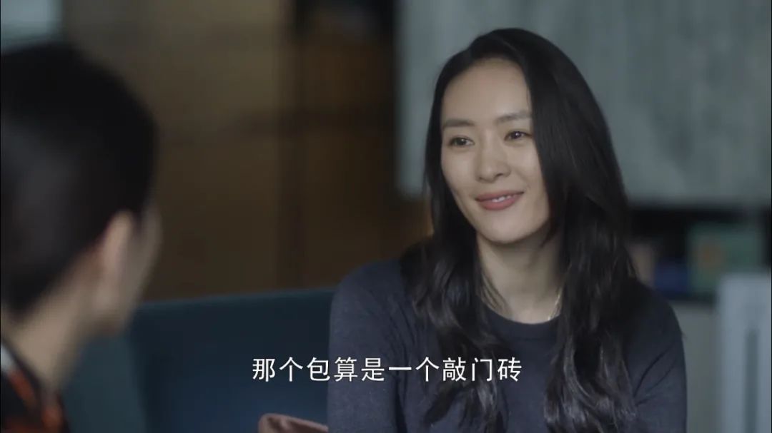 三十而已里面王漫妮的包包,三十而已中王漫妮的包包