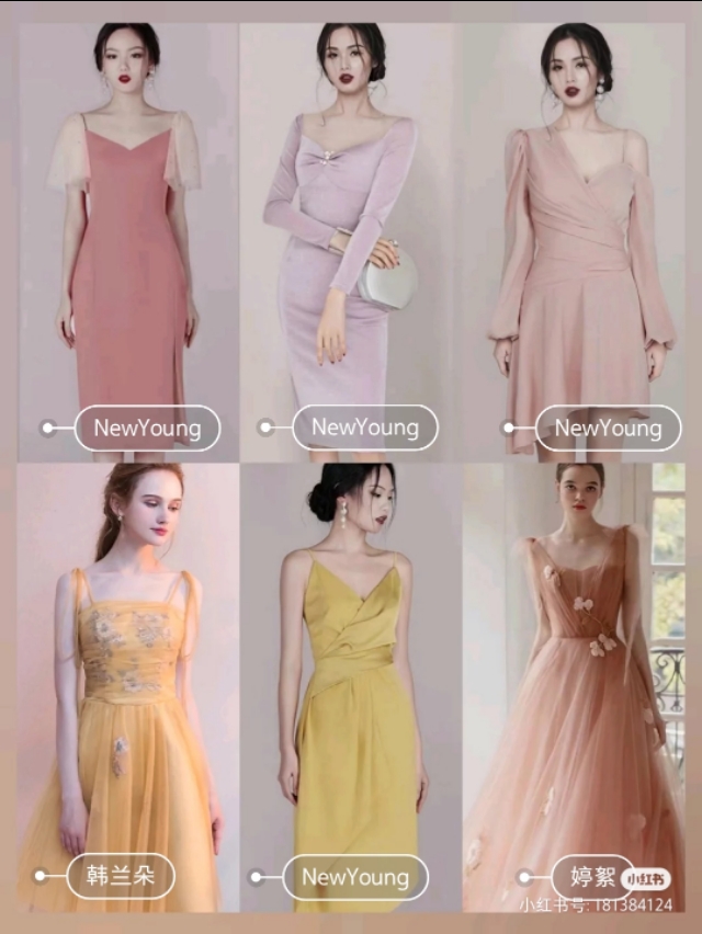 适合年会穿的小礼服,出席宴会强大气场女套装