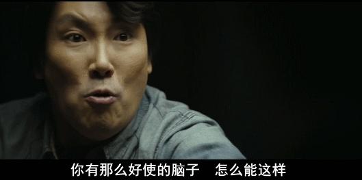 前夫死了，邻居叫我不要报警：韩国悬疑电影系列