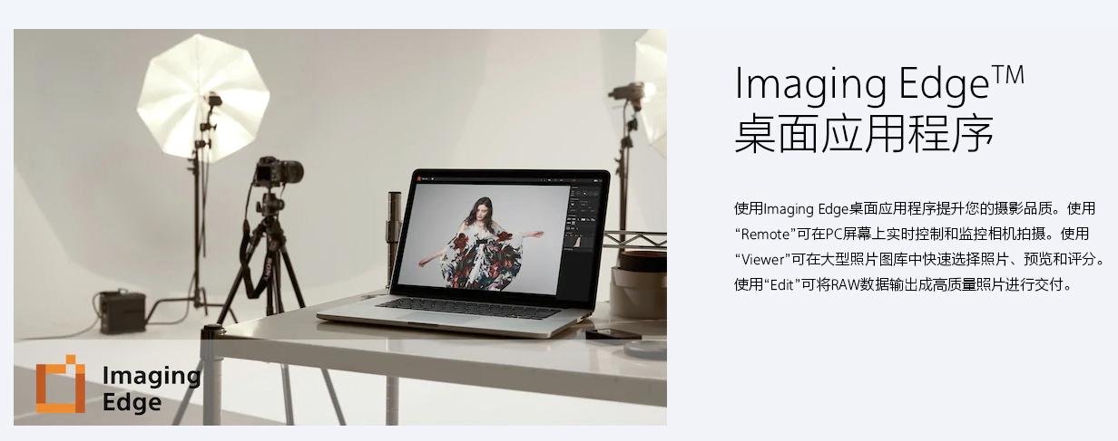 不是凡尔赛，索尼α1卖到48000元真的不算贵