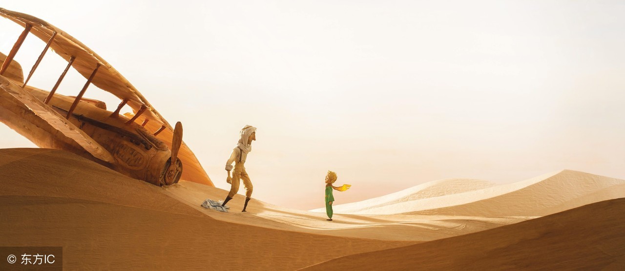 小王子英文版节选,小王子只有小孩子才知道什么重要