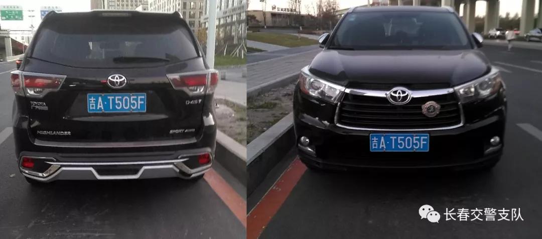 不文明停车曝光台,文明停车安全视频